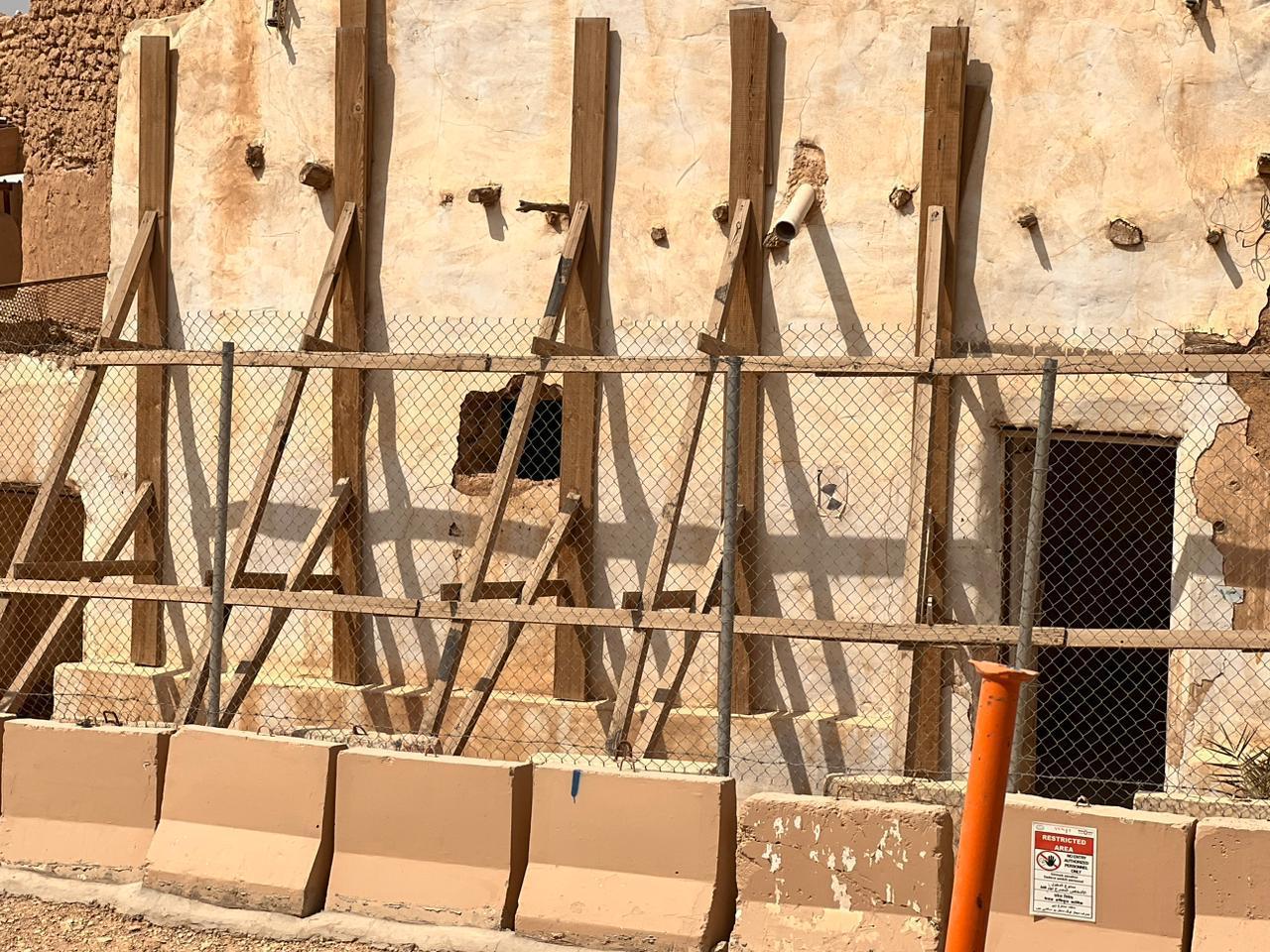 Right Carousel Image 1